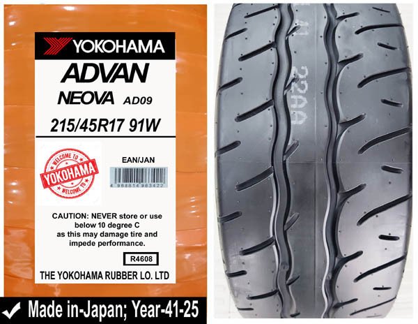215/45R17 Yokohama Car Tyre