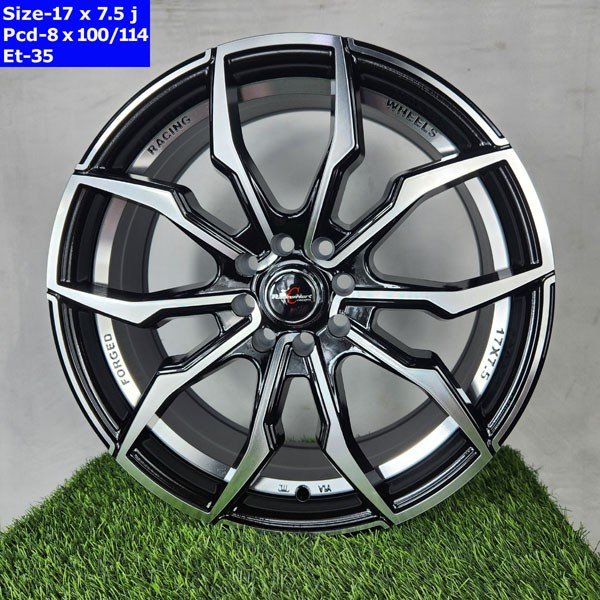 17 Inch 4 Hole Near