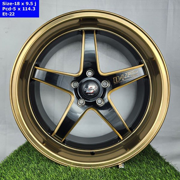 18 Inch 5 Hole Far Lenso