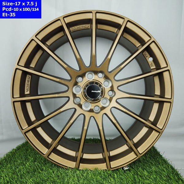 17 Inch 5 Hole Near