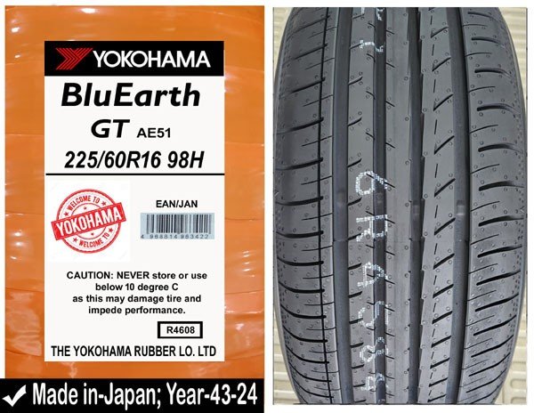 225/60R16 Yokohama Car Tyre