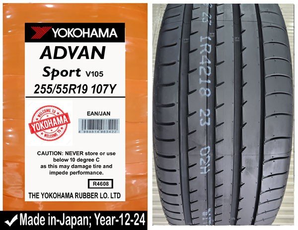 255/55R19 Yokohama Car Tyre
