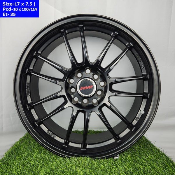 17 Inch 5 Hole Near