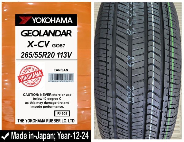 265/55R20 Yokohama Car Tyre
