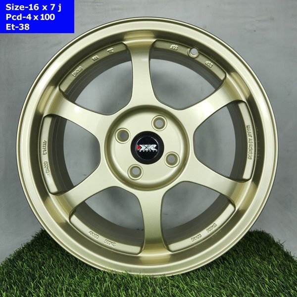 16 Inch 4 Hole Near