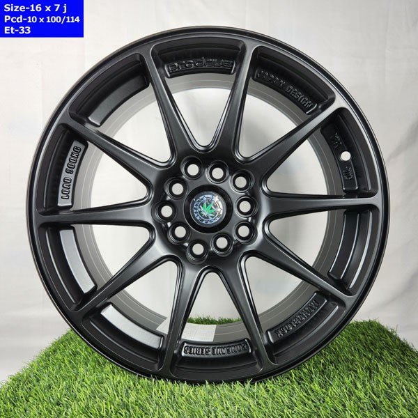 16 Inch 5 Hole Far