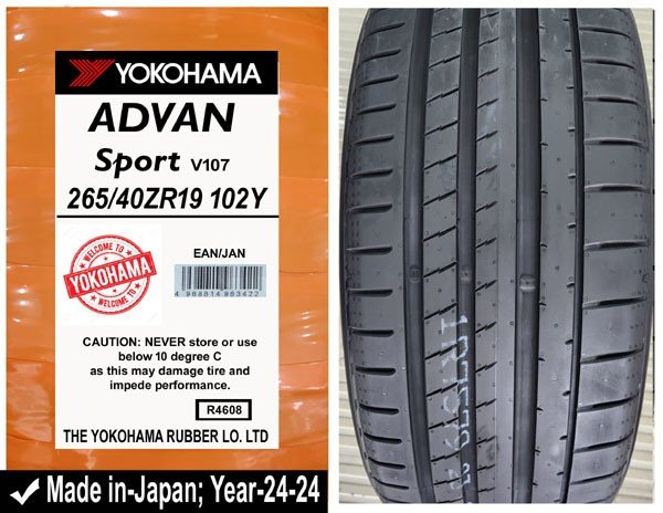 265/40R19 Yokohama Car Tyre