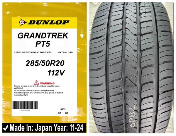 285/50R20 Dunlop Car Tyre