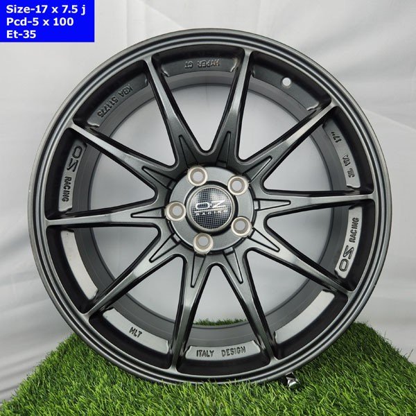 17 Inch 5 Hole Near