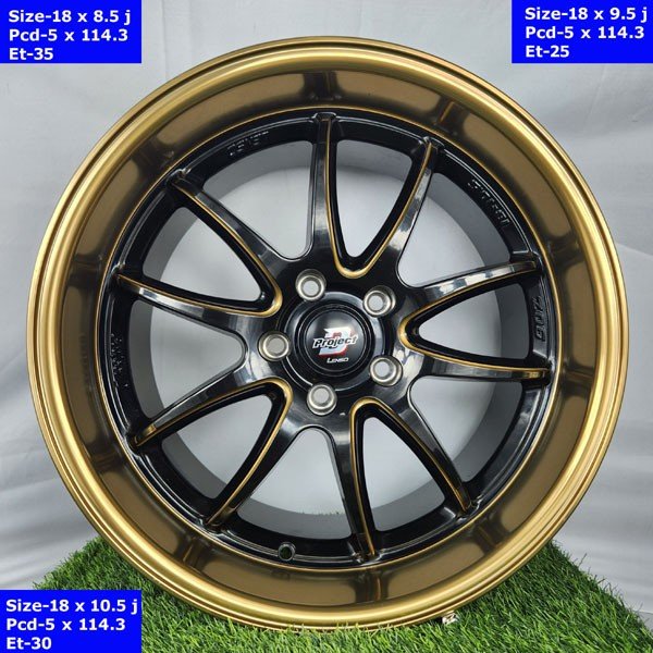 18 Inch 5 Hole Far Lenso
