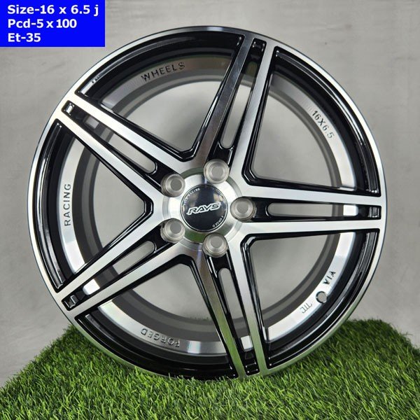 16 Inch 5 Hole Near