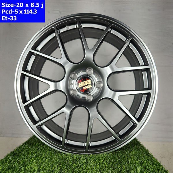 20 Inch 5 Hole Far