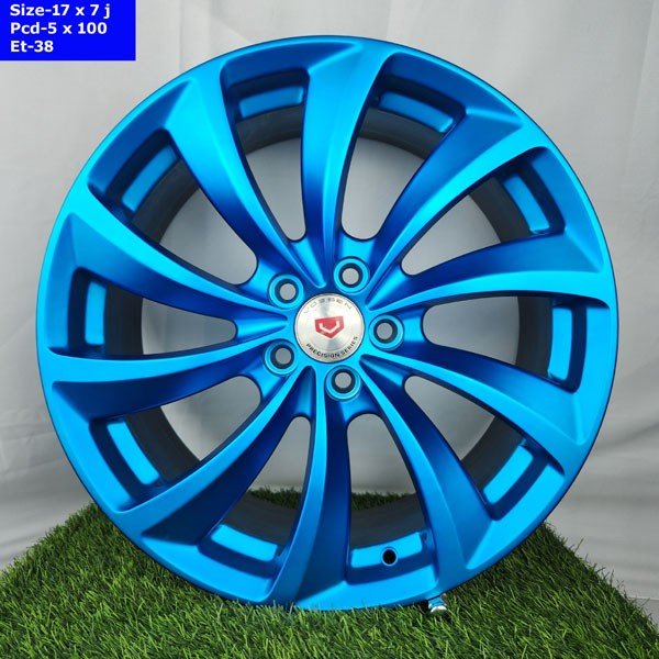 17 Inch 5 Hole Near