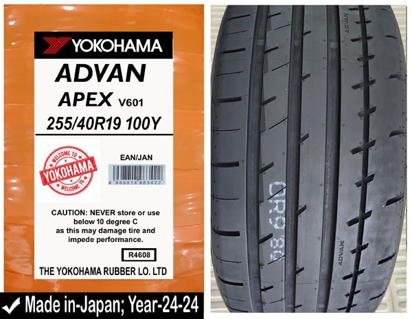 255/40R19 Yokohama Car Tyre