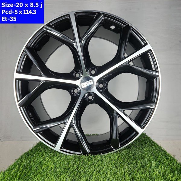 20 Inch 5 Hole Far
