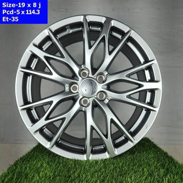 19 Inch 5 Hole Far