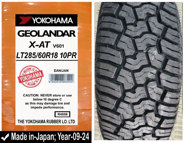 285/60R18 Yokohama LT Car Tyre