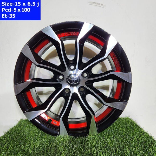 RIM