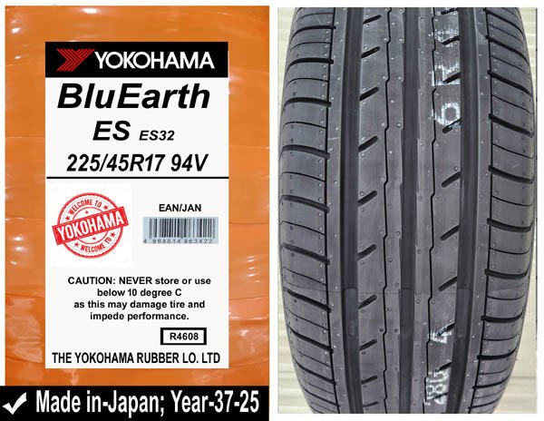 225/45R17 Yokohama Car Tyre