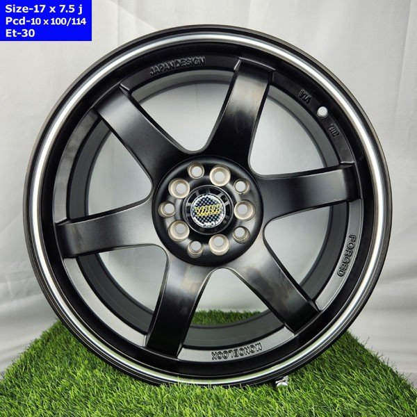 17 Inch 5 Hole Near
