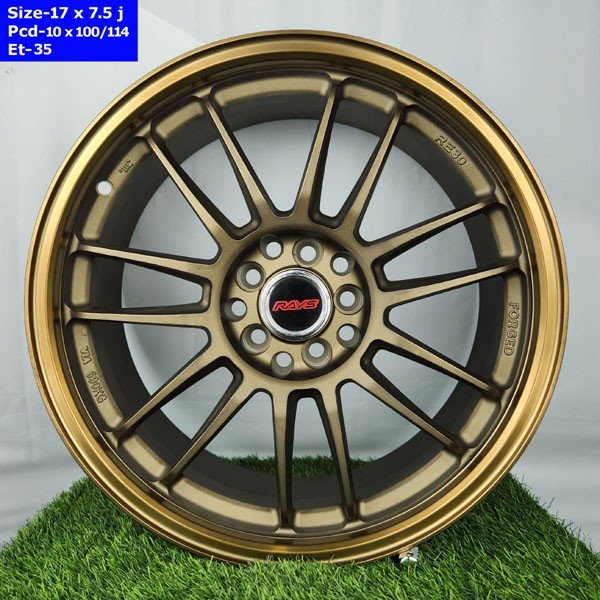 17 Inch 5 Hole Near