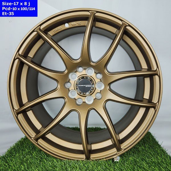17 Inch 5 Hole Near