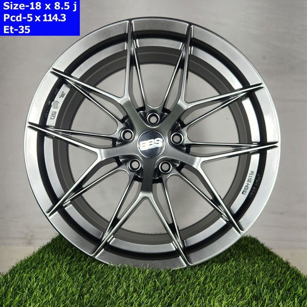 18 Inch 5 Hole Far