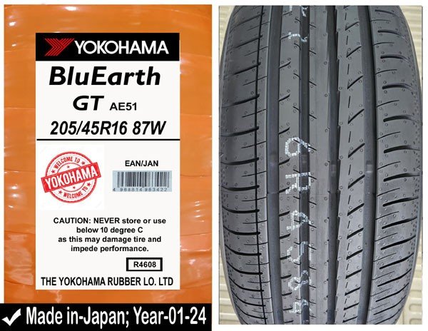 205/45R16 Yokohama