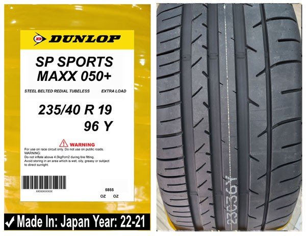 235/40R19 Dunlop Car Tyre