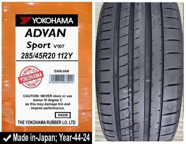 285/45R20 Yokohama Car Tyre