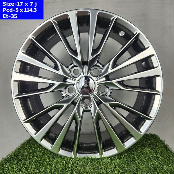 17 Inch 5 Hole Far