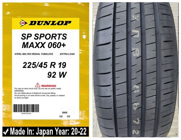 225/45R19 Dunlop Car Tyre