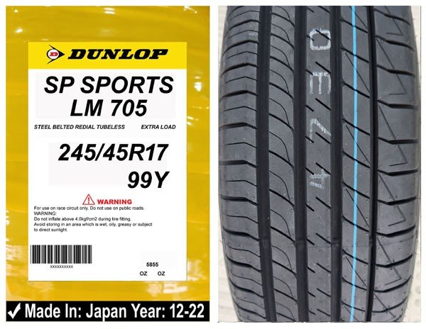 245/45R17 Dunlop Car Tyre