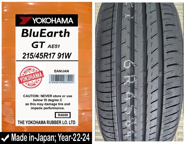 215/45R17 Yokohama
