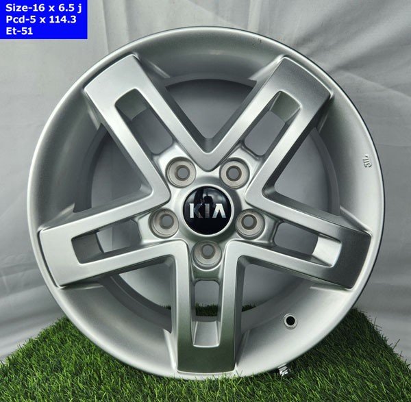 16 Inch 5 Hole Far