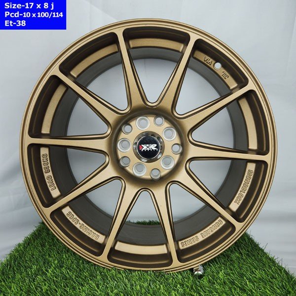 17 Inch 5 Hole Near