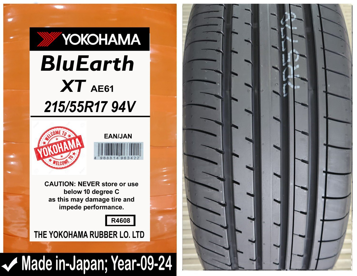215/55R17 Yokohama Car Tyre