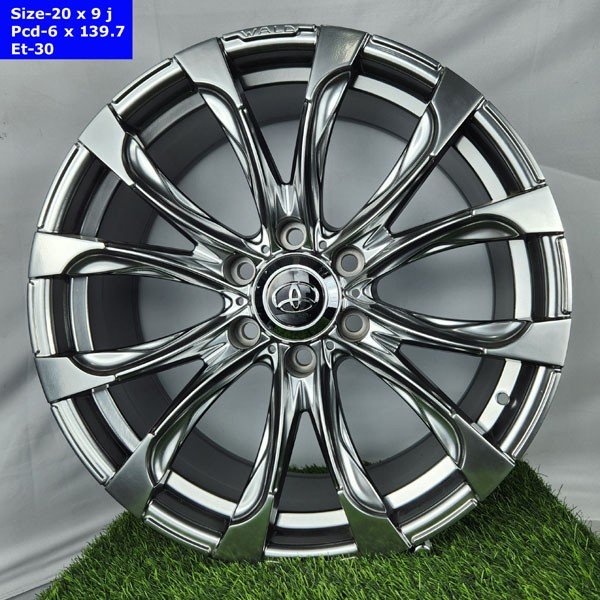 20 Inch 6 Hole