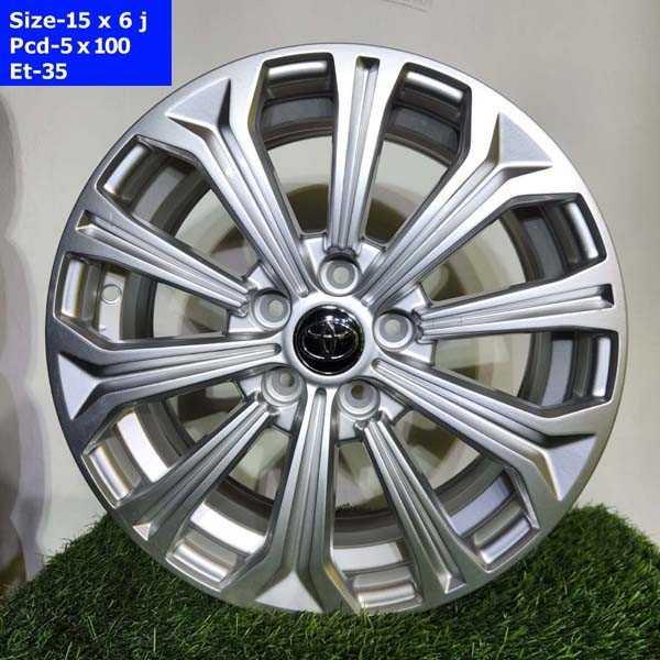 15 Inch 5 Hole Near
