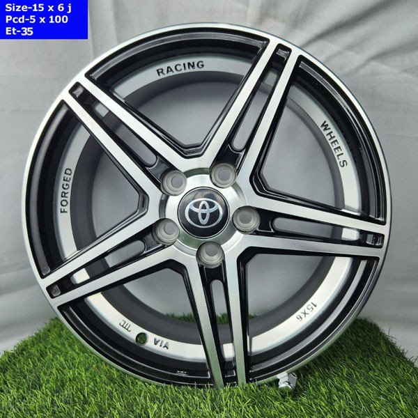 15 Inch 5 Hole Near