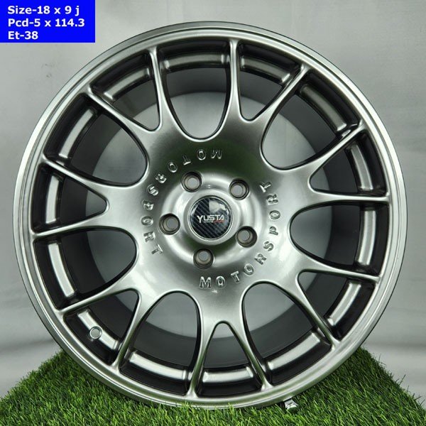 18 Inch 5 Hole Far