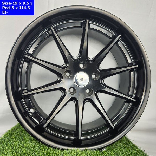 19 Inch 5 Hole Far