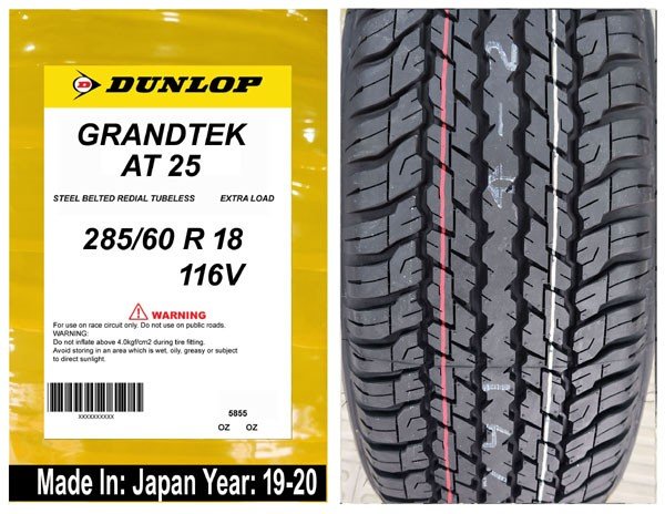 285/60R18 Dunlop Car Tyre