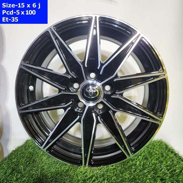 15 Inch 5 Hole Near