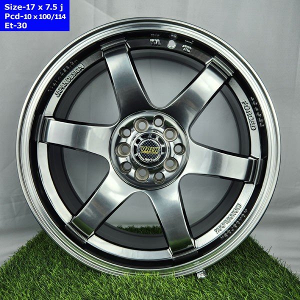 17 Inch 5 Hole Far