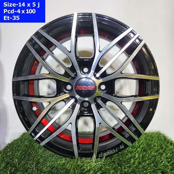 14 Inch 4 Hole Near