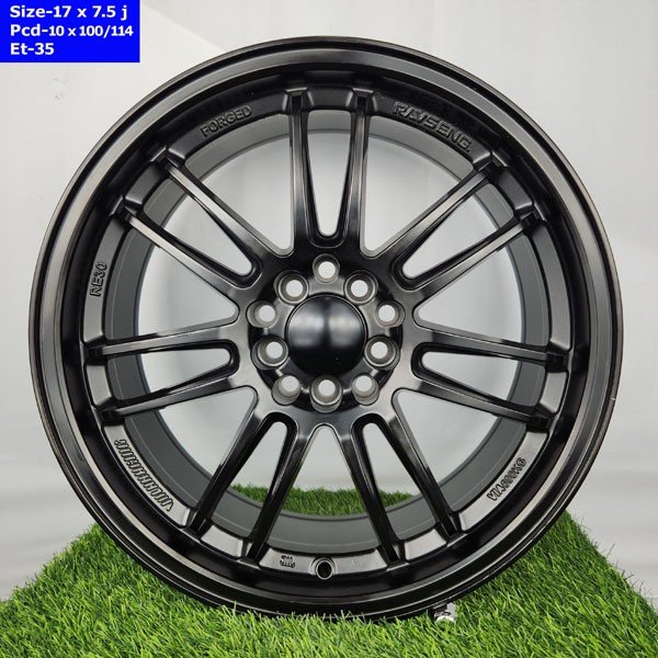 17 Inch 5 Hole Near
