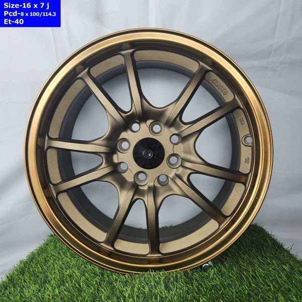 16 Inch 4 Hole Near
