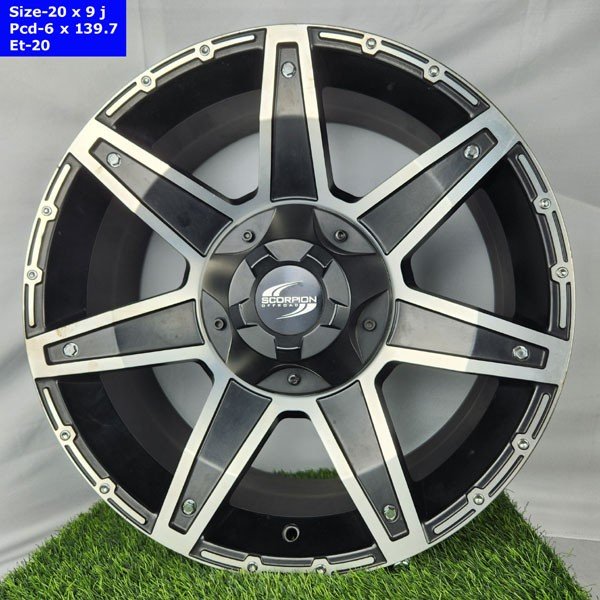 20 Inch 6 Hole
