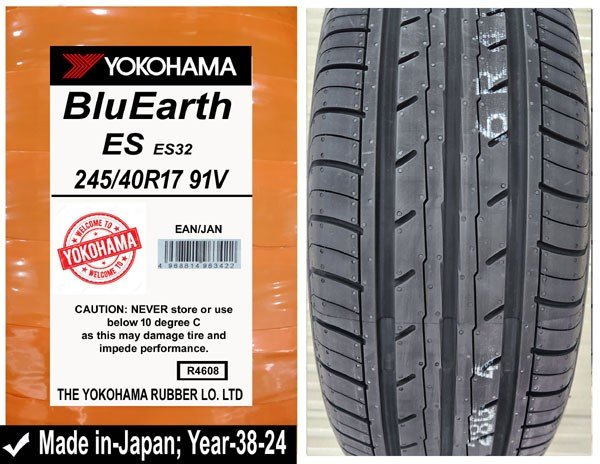 245/40R17 Yokohama Car Tyre